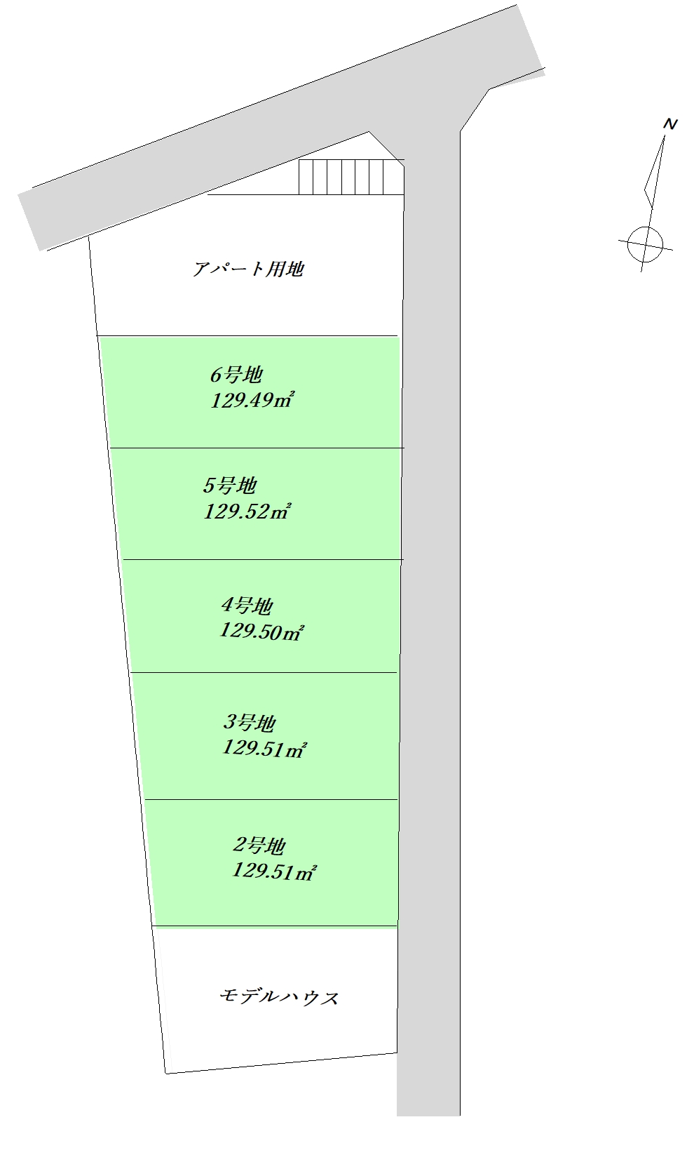 【7/15新価格】温品4丁目
